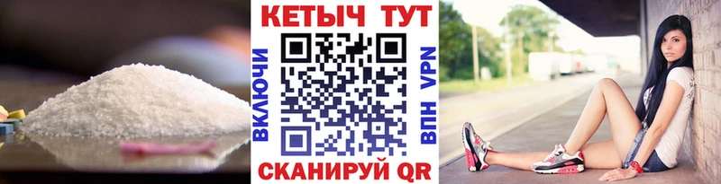 ОМГ ОМГ зеркало  Плёс  КЕТАМИН VHQ 