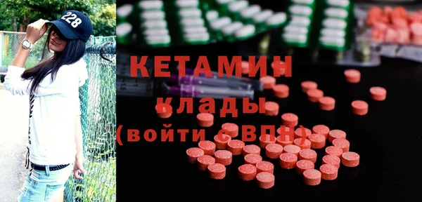 шишки Белоозёрский