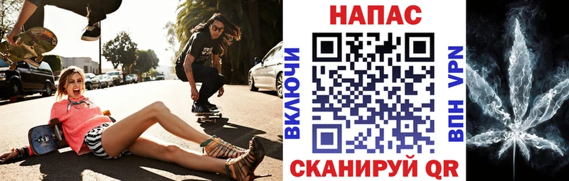 Каннабис гибрид  как найти закладки  darknet состав  Плёс 